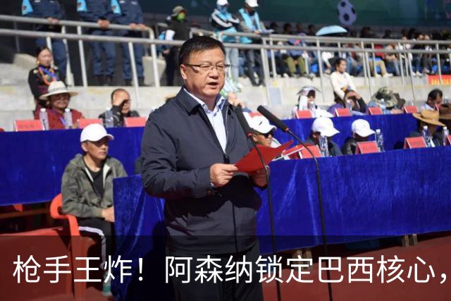 枪手王炸！阿森纳锁定巴西核心，英超要变天？说实话，这几天阿森纳球迷群里的消息刷屏程度，堪比当年温格时代锁定亨利